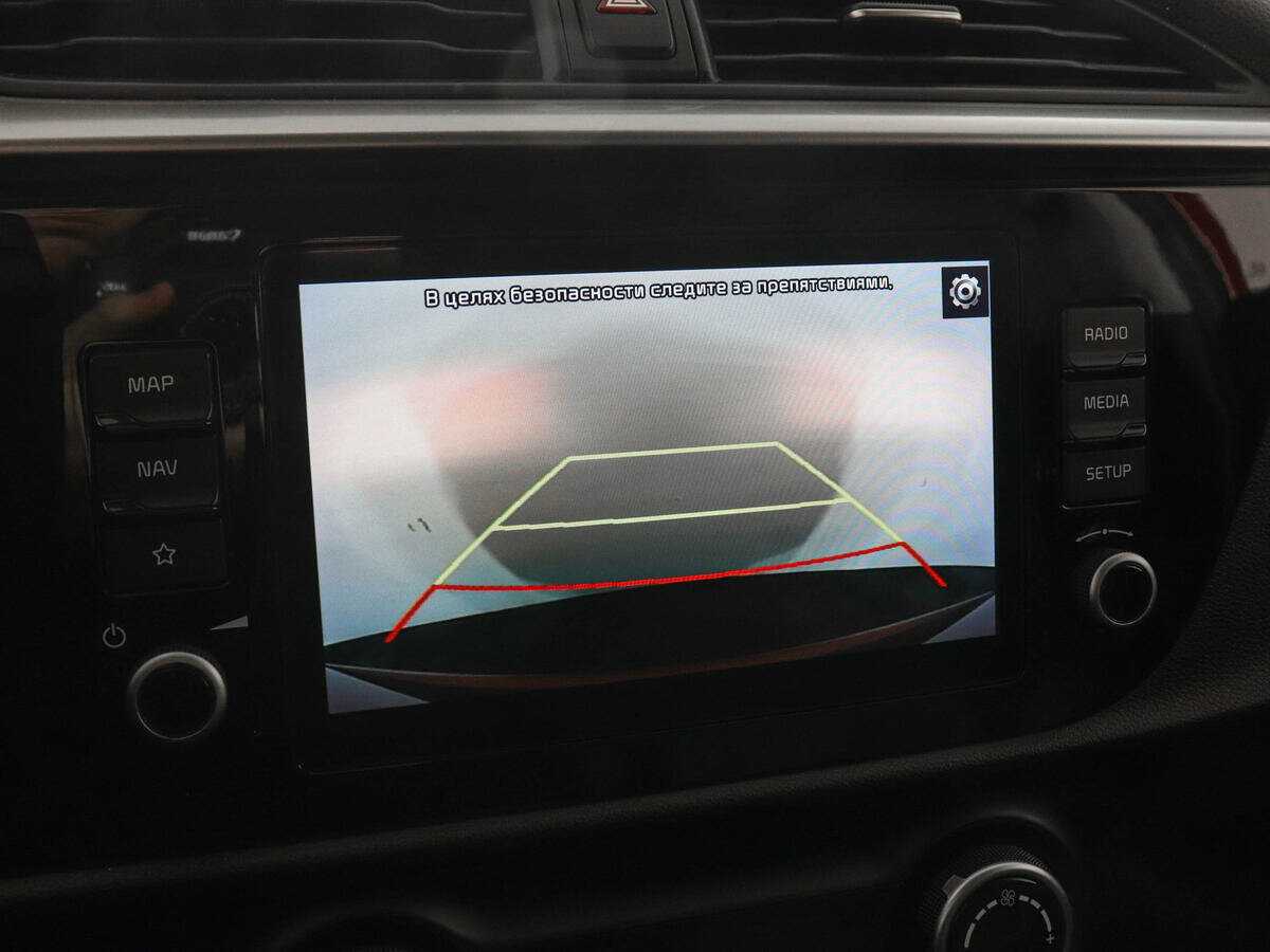 Kia Rio б/у, 2020, Автоматическая. Фото: #13