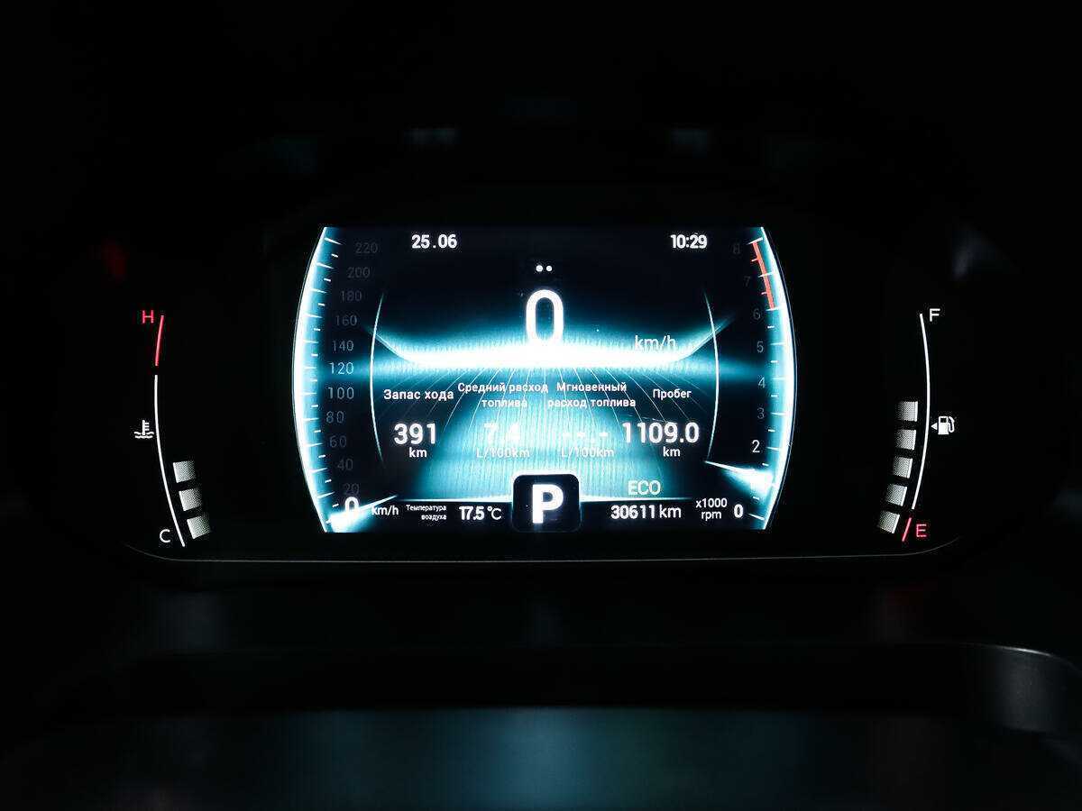 Chery Tiggo 7 Pro б/у, 2022, Вариатор. Фото: #6