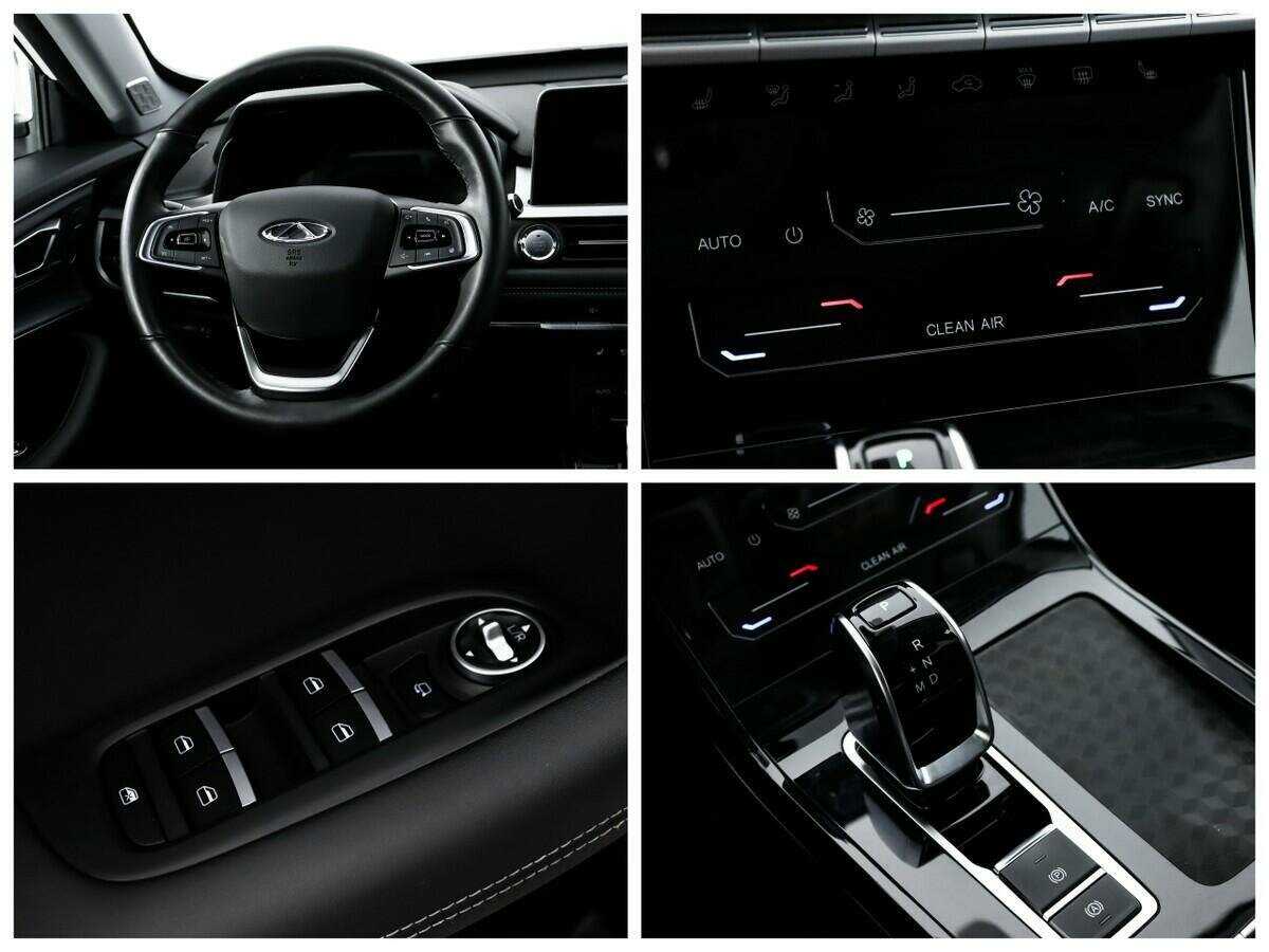 Chery Tiggo 7 Pro б/у, 2022, Вариатор. Фото: #9