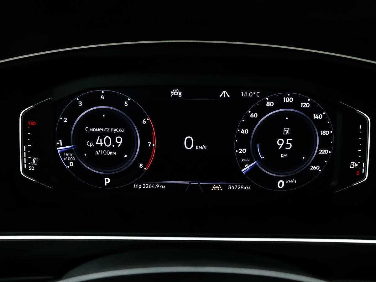 Volkswagen Tiguan б/у, 2019, Роботизированная. Фото: #10