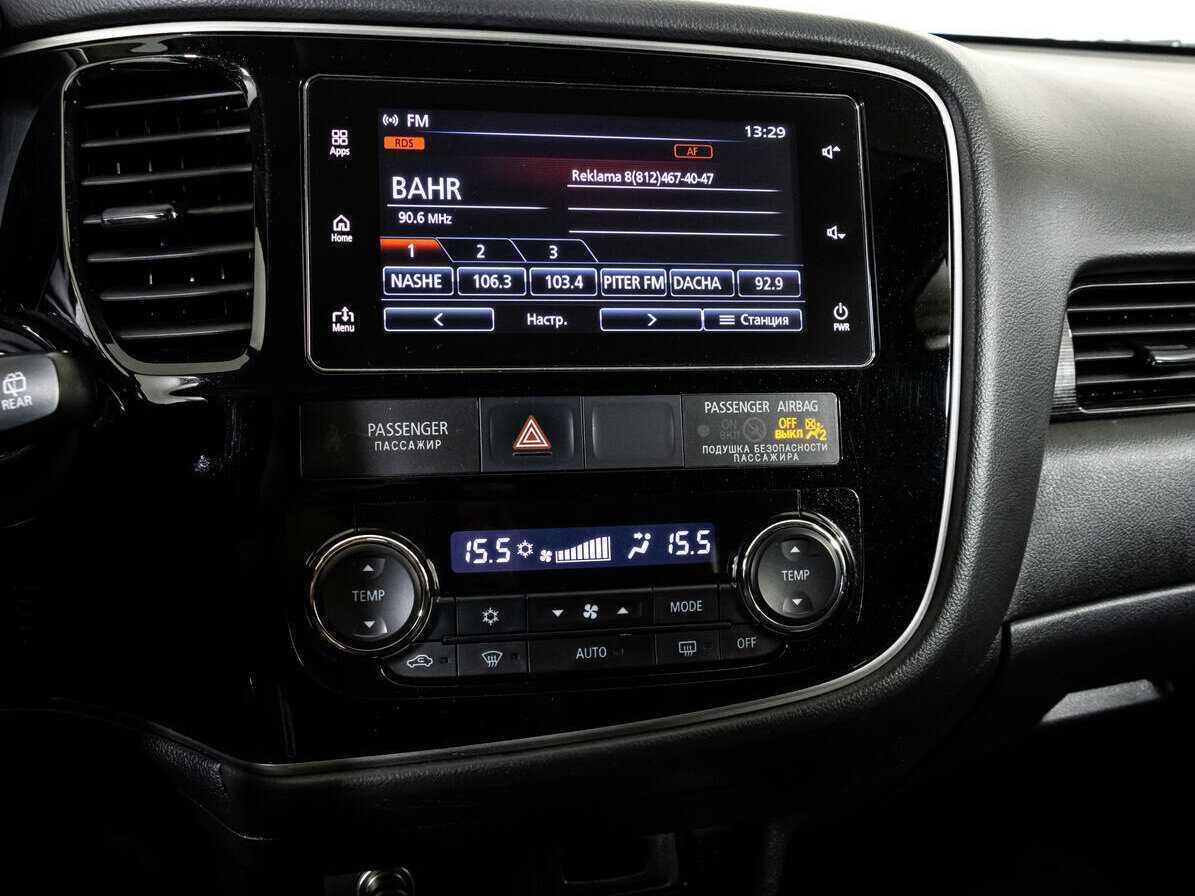 Mitsubishi Outlander б/у, 2018, Вариатор. Фото: #12