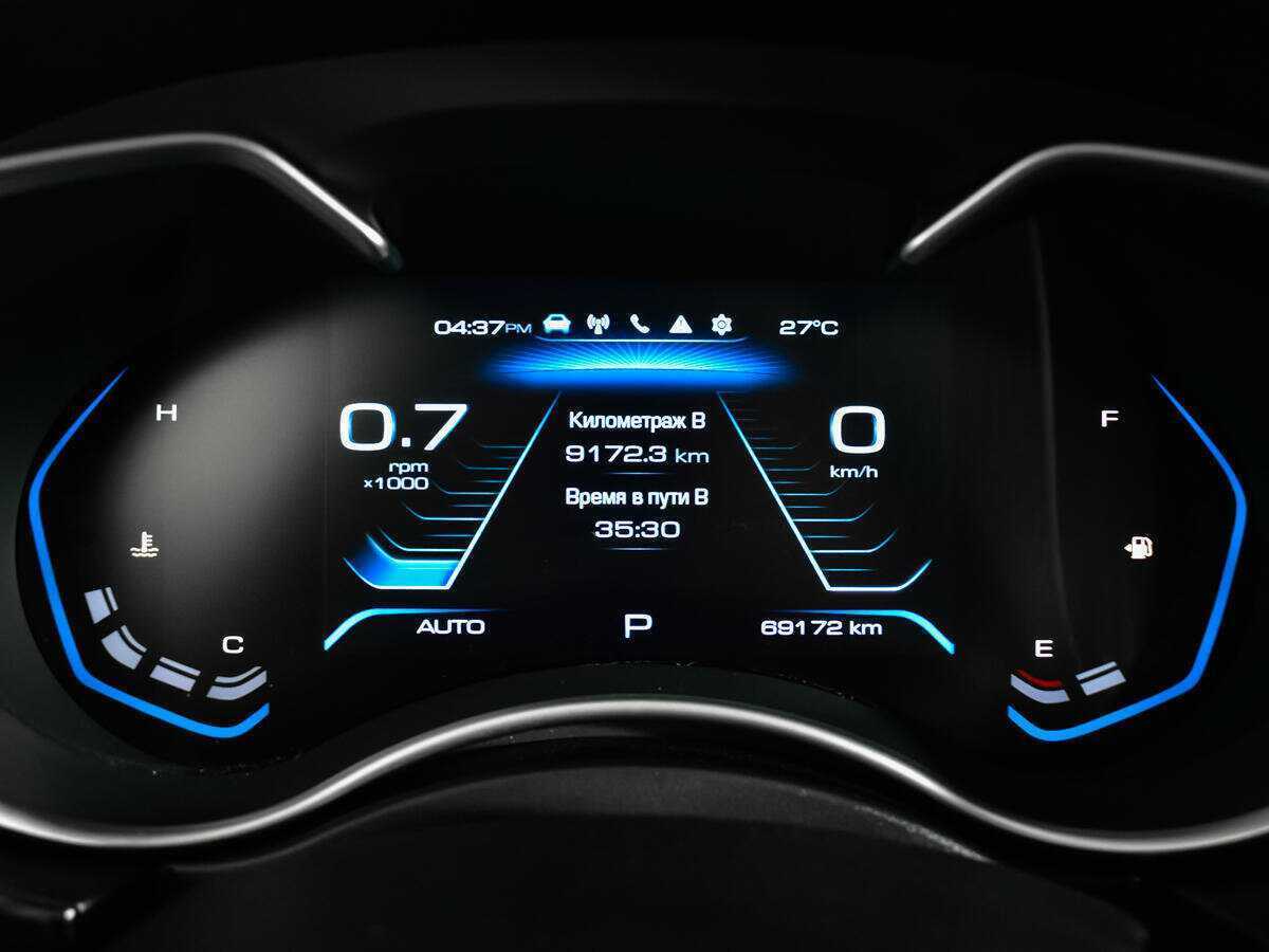 Haval H9 б/у, 2021, Автоматическая. Фото: #12