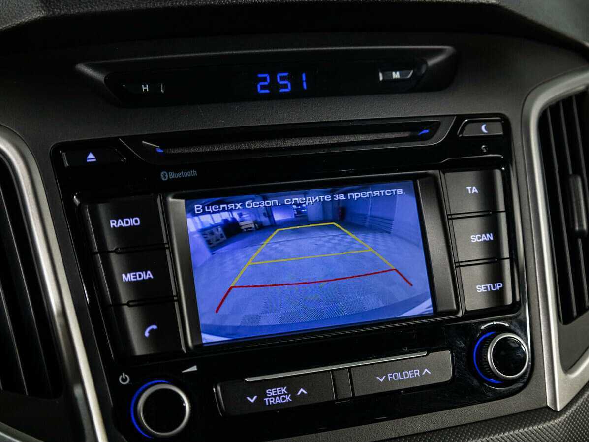 Hyundai Creta б/у, 2017, Автоматическая. Фото: #17