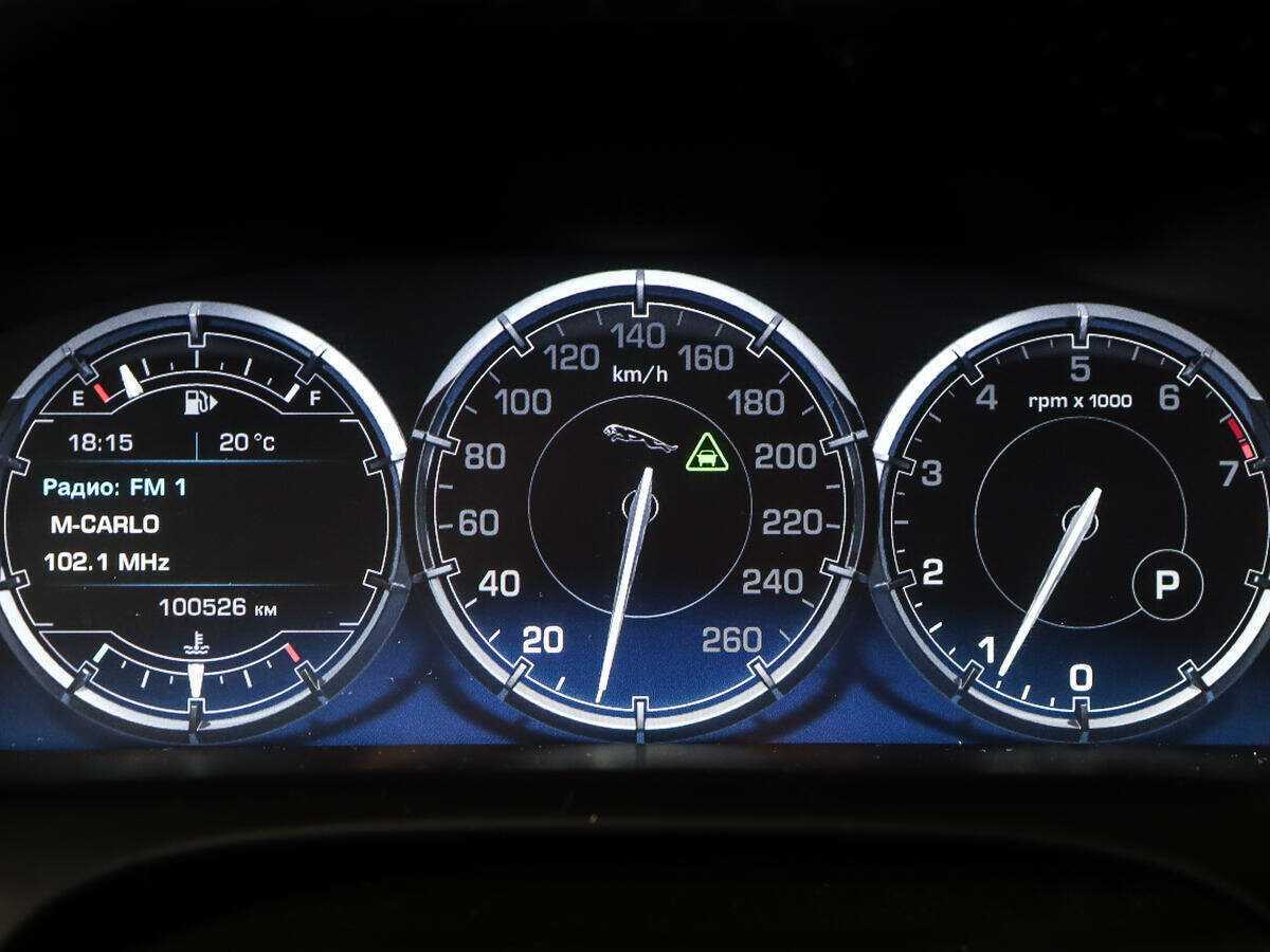 Jaguar XJ б/у, 2014, Автоматическая. Фото: #10