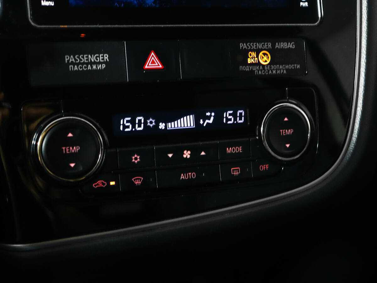 Mitsubishi Outlander б/у, 2017, Вариатор. Фото: #13