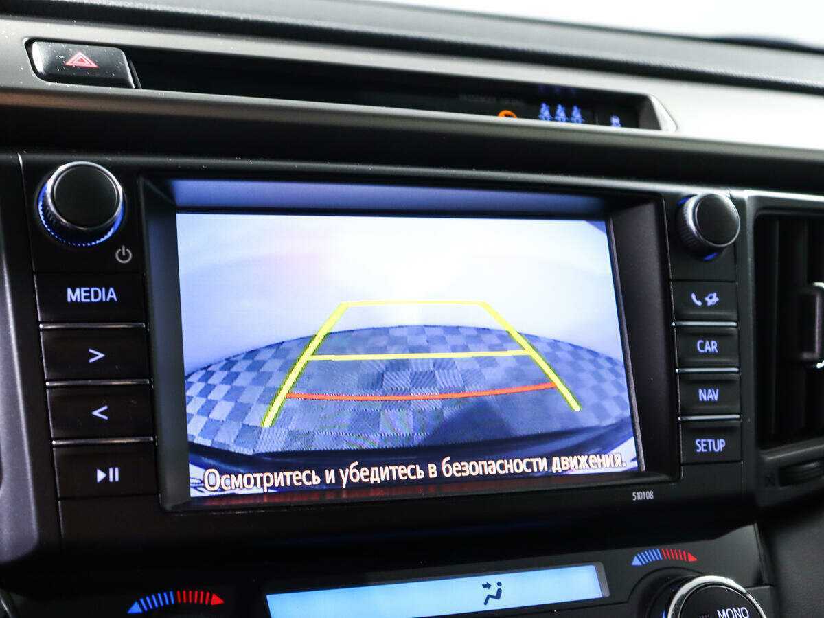 Toyota RAV4 б/у, 2019, Автоматическая. Фото: #14