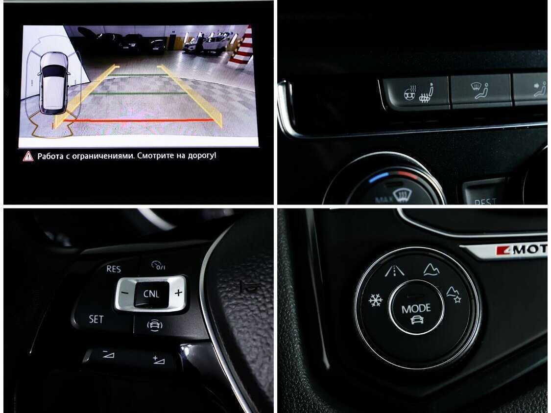 Volkswagen Tiguan б/у, 2019, Роботизированная. Фото: #11