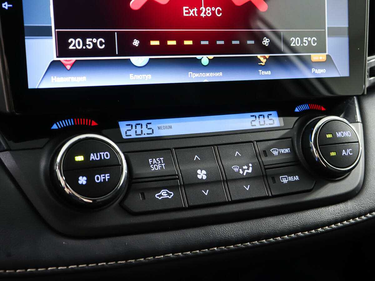 Тойота Рав4 б/у, 2017, Автоматическая. Фото: #17