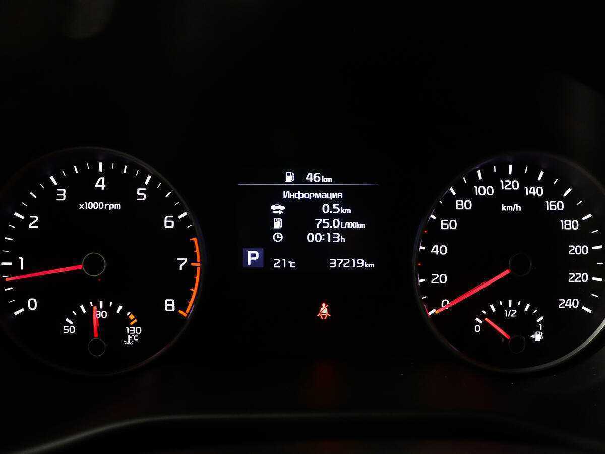 Киа Спортейдж б/у, 2019, Автоматическая. Фото: #10