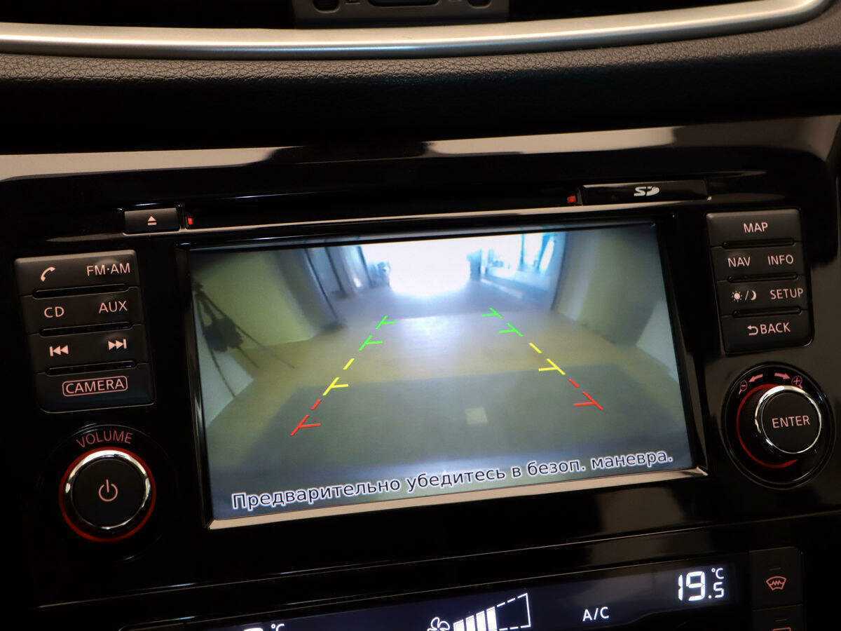 Nissan Qashqai б/у, 2014, Вариатор. Фото: #16