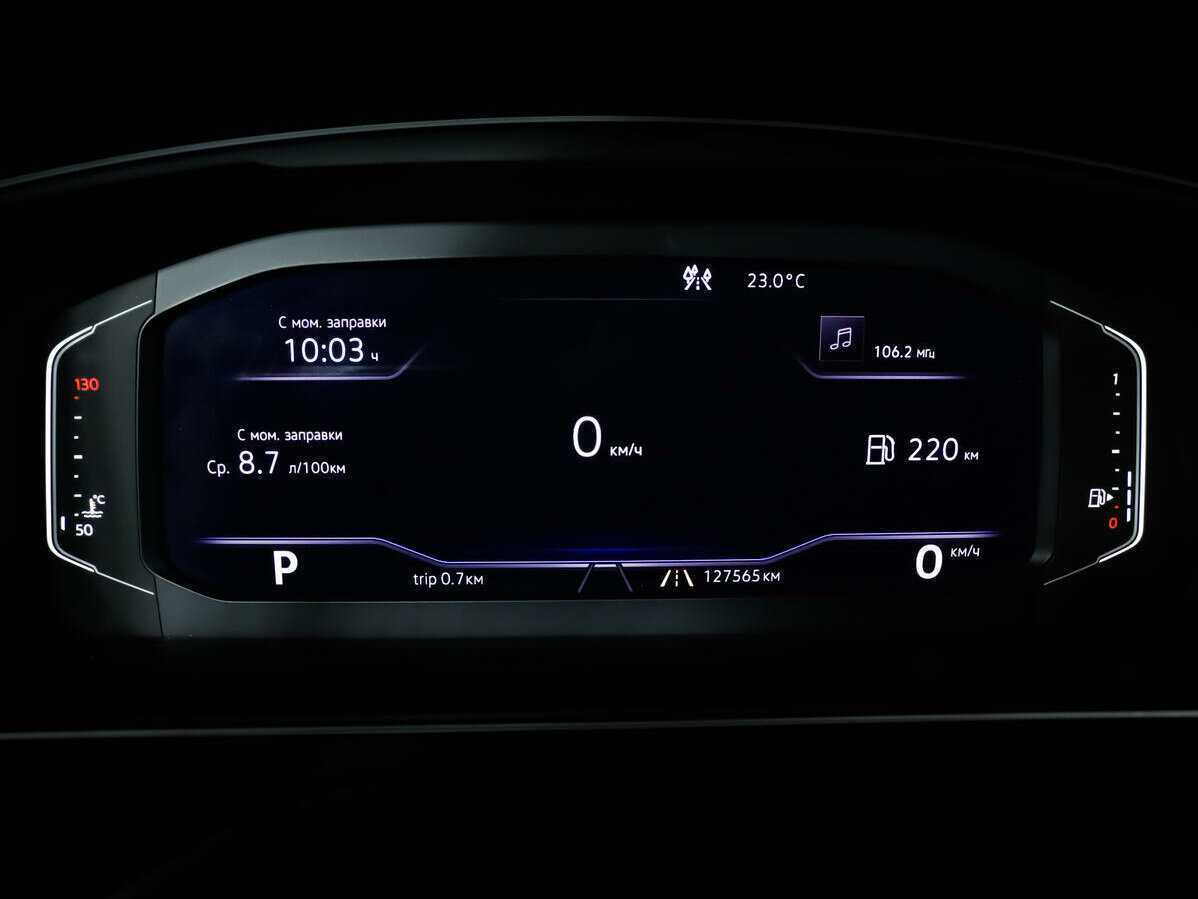 Volkswagen Tiguan б/у, 2019, Роботизированная. Фото: #8