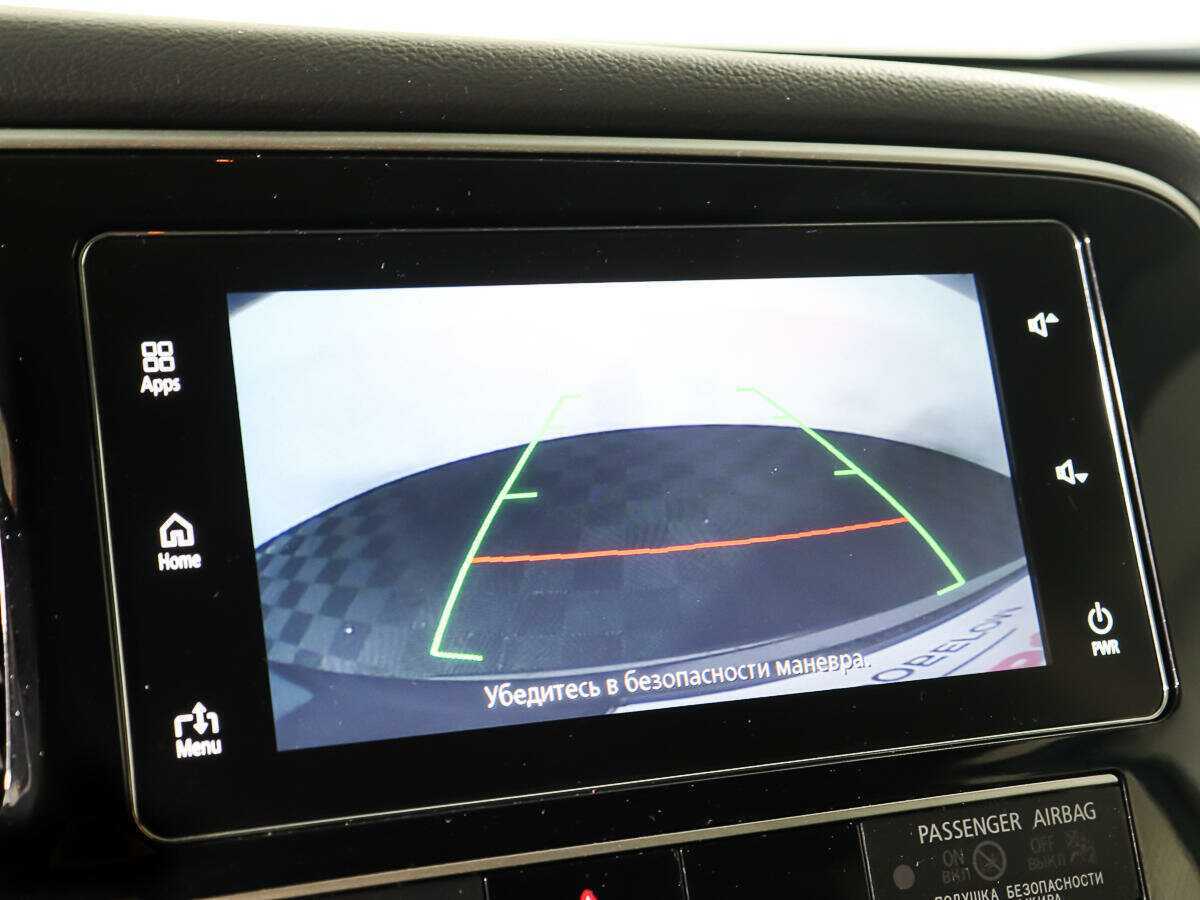 Mitsubishi Outlander б/у, 2020, Вариатор. Фото: #19