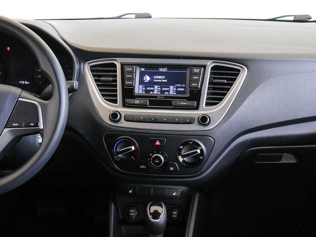 Hyundai Solaris б/у, 2021, Автоматическая. Фото: #12