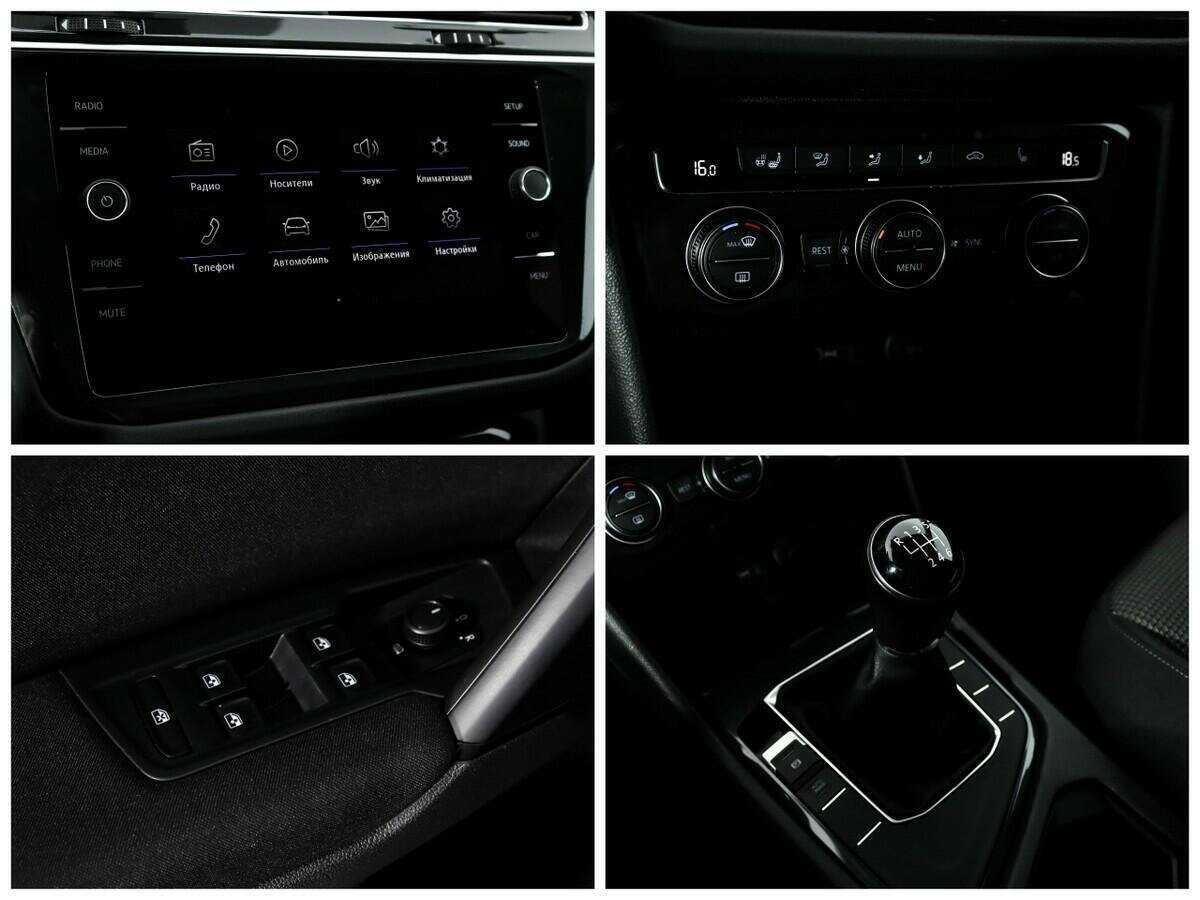 Фольксваген Тигуан б/у, 2020, Механическая. Фото: #10