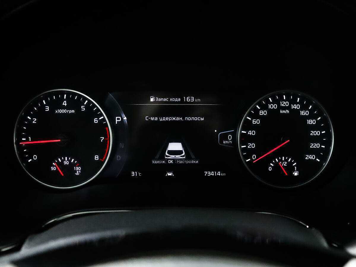 Kia Seltos б/у, 2020, Вариатор. Фото: #9