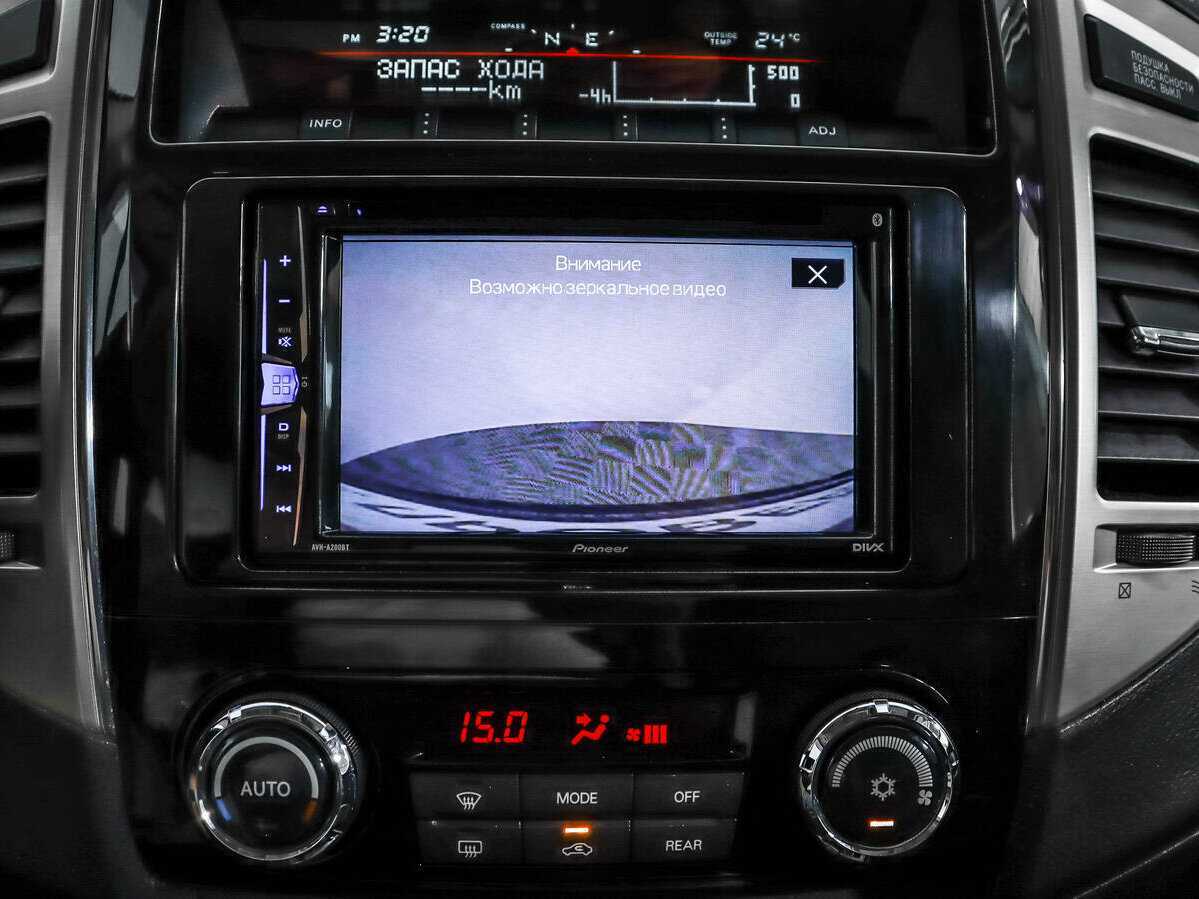 Mitsubishi Pajero б/у, 2015, Автоматическая. Фото: #16