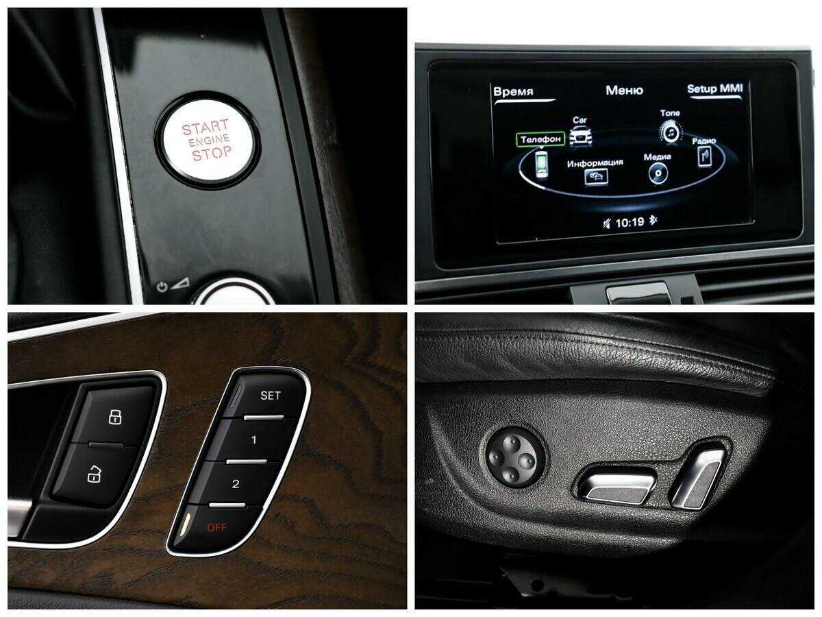 Audi A6 б/у, 2014, Роботизированная. Фото: #14