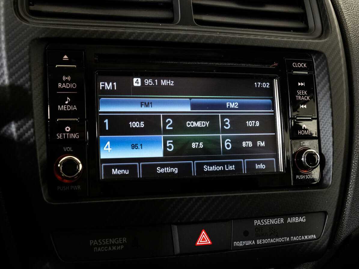 Mitsubishi ASX б/у, 2021, Вариатор. Фото: #12