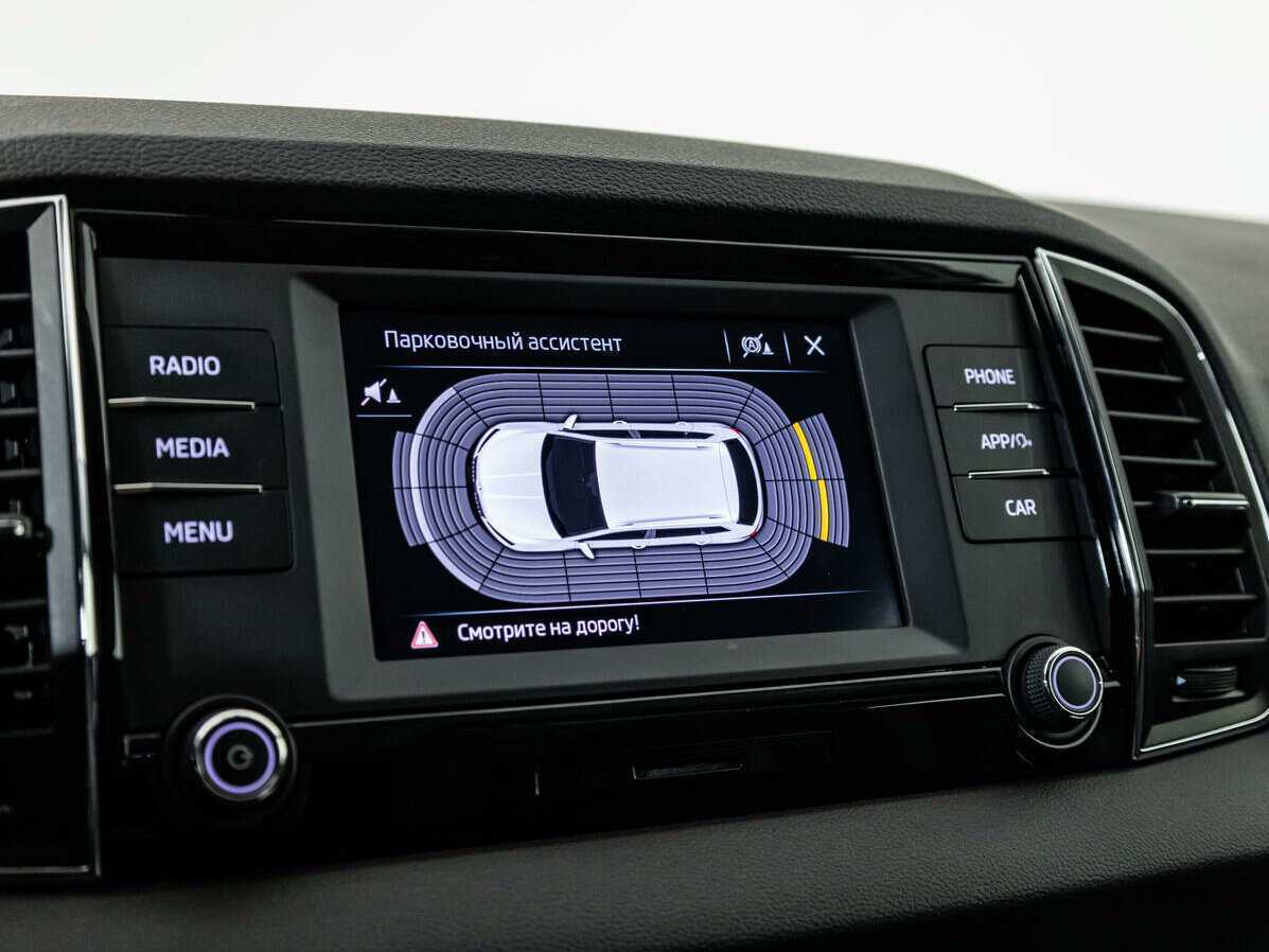 Skoda Karoq б/у, 2020, Роботизированная. Фото: #17