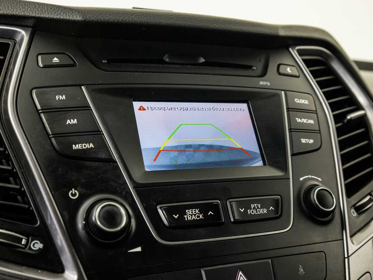 Хендай Санта Фе б/у, 2015, Автоматическая. Фото: #13