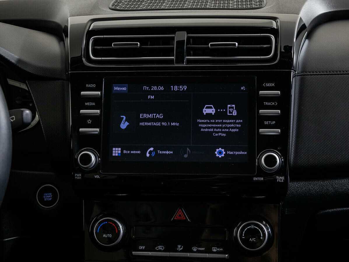 Хендай Крета б/у, 2022, Автоматическая. Фото: #12