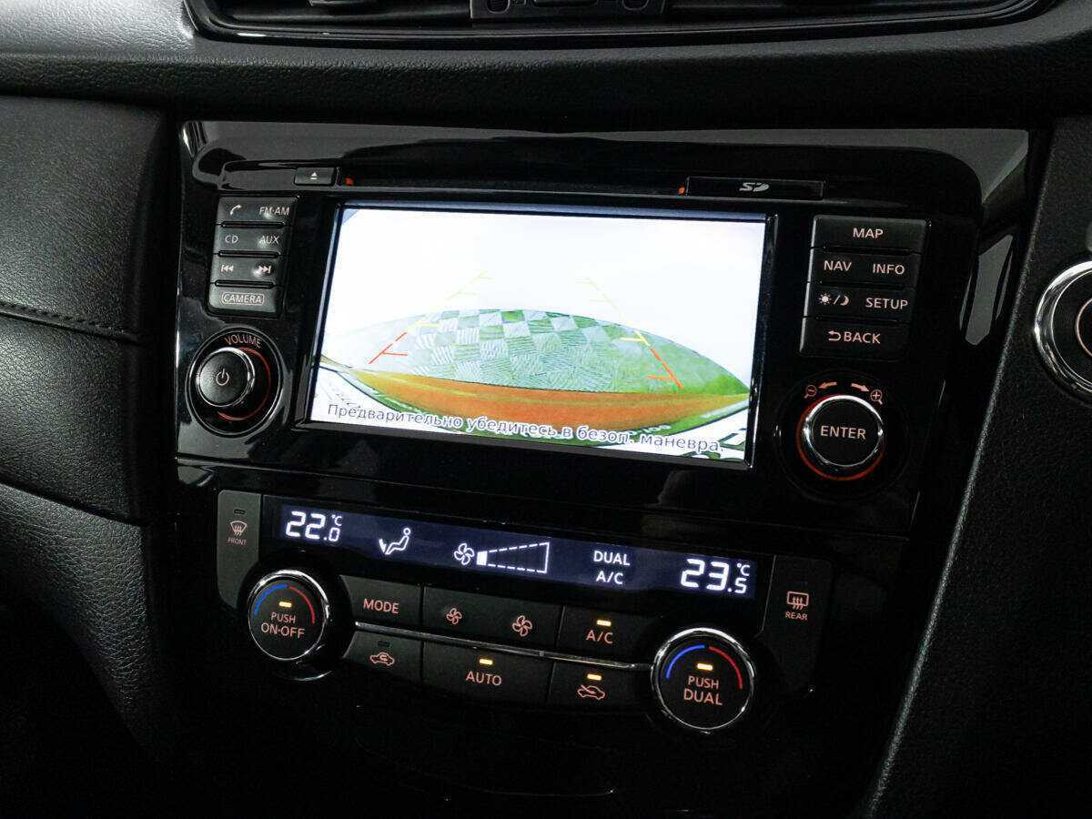 Ниссан Икс-Трейл б/у, 2018, Вариатор. Фото: #16