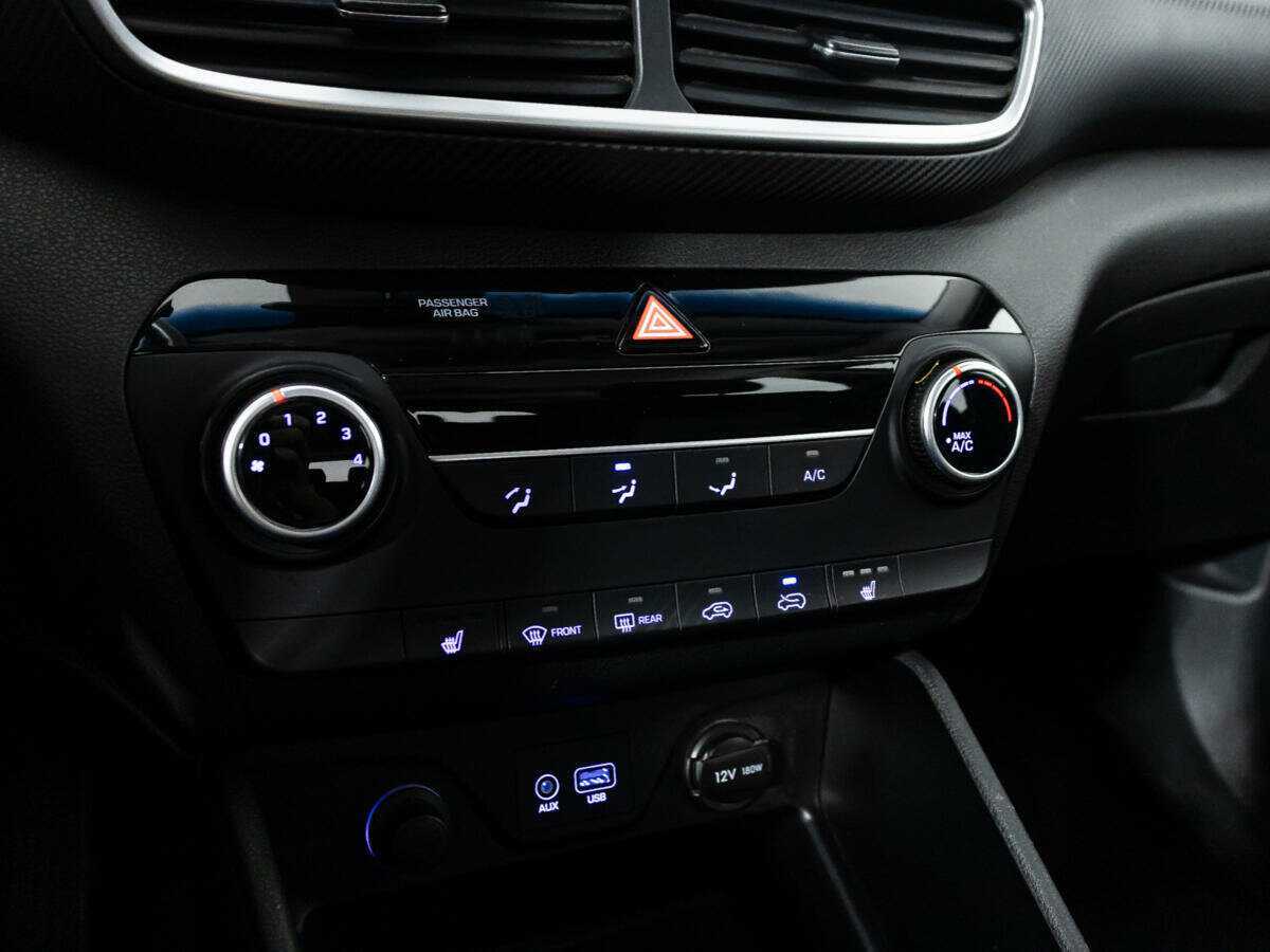Hyundai Tucson б/у, 2020, Автоматическая. Фото: #14