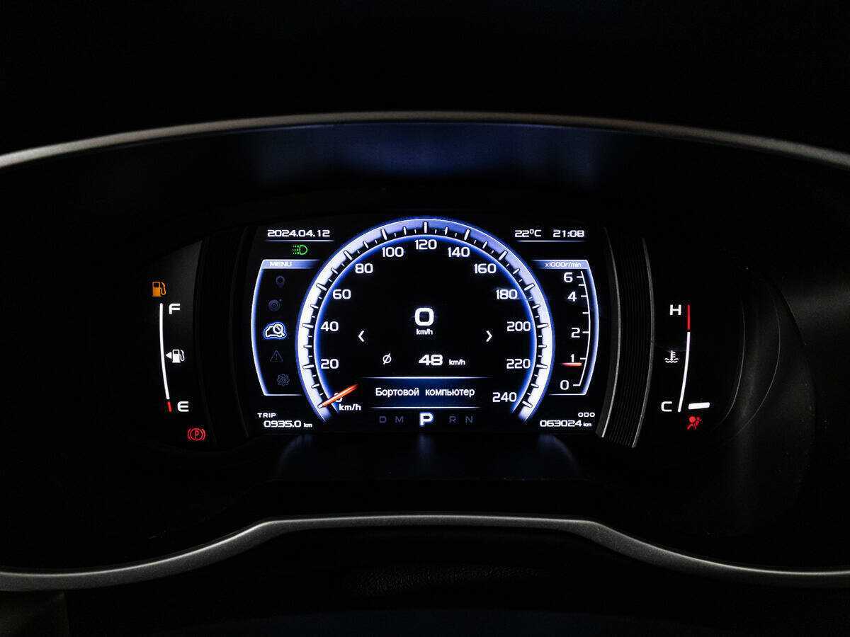 Джили Атлас б/у, 2021, Автоматическая. Фото: #11