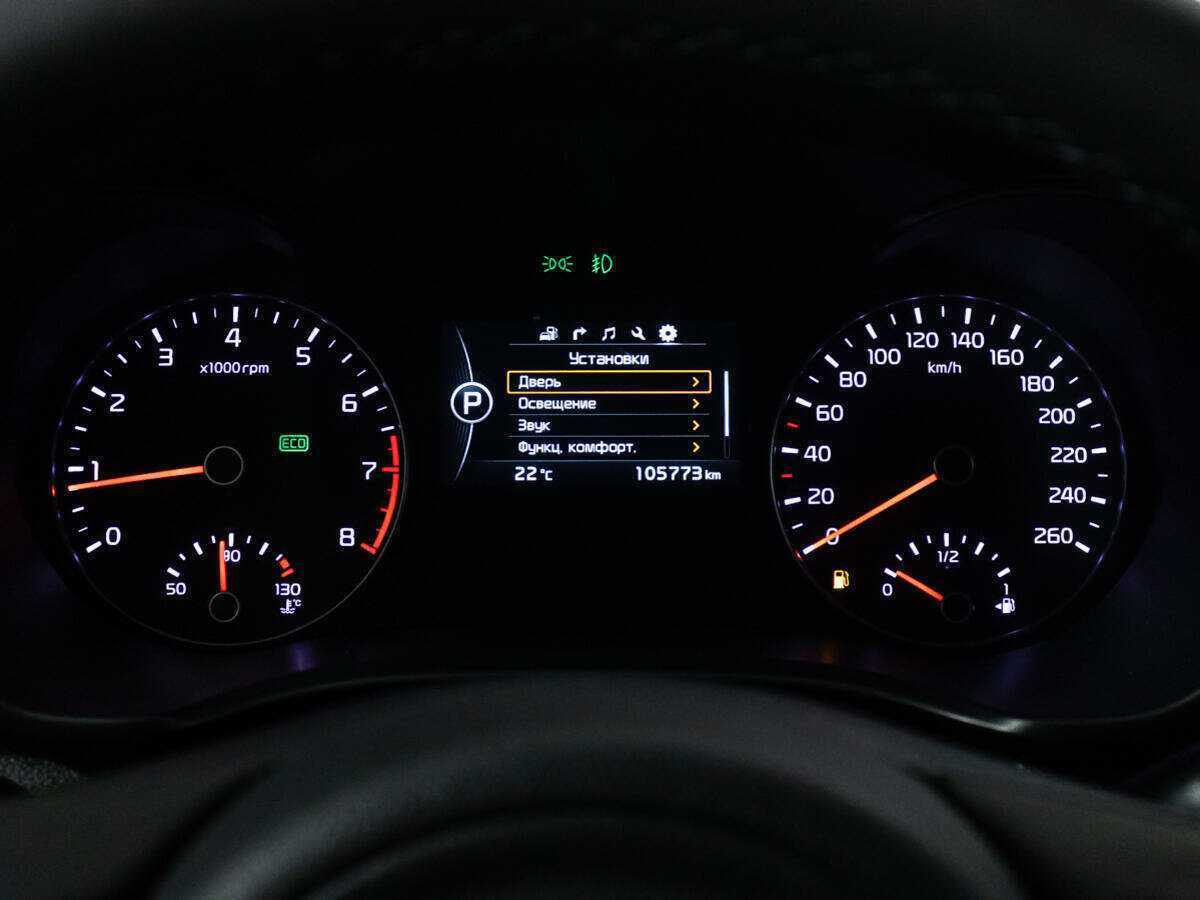 Киа Оптима б/у, 2018, Автоматическая. Фото: #11