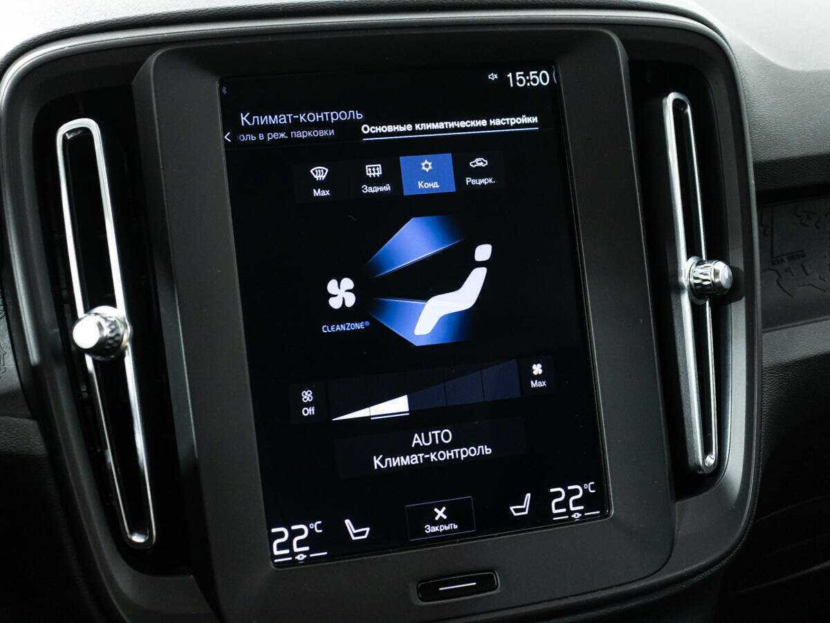 Volvo XC40 б/у, 2018, Автоматическая. Фото: #16