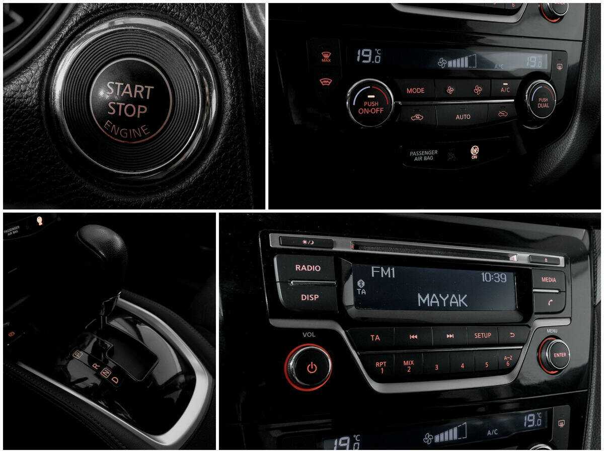 Ниссан Икс-Трейл б/у, 2015, Вариатор. Фото: #10