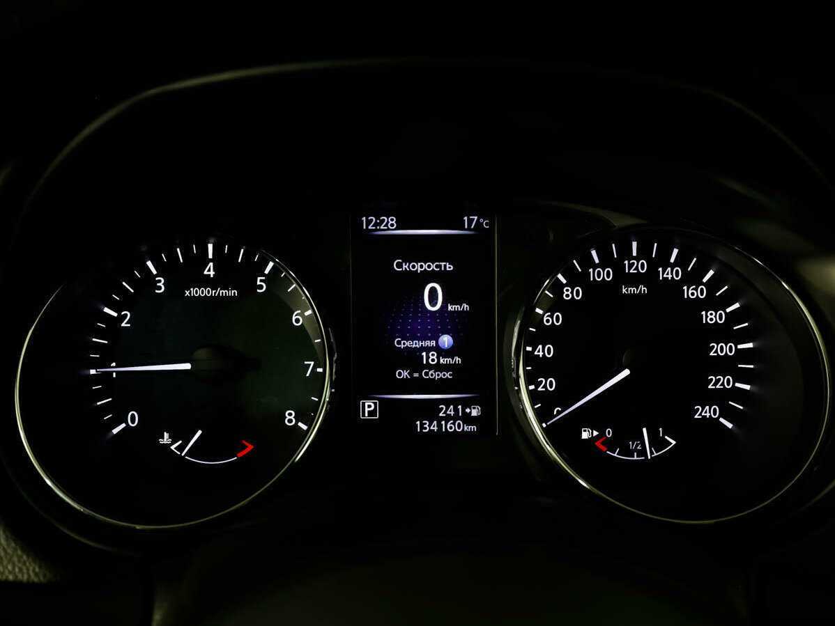 Nissan Qashqai б/у, 2019, Вариатор. Фото: #9