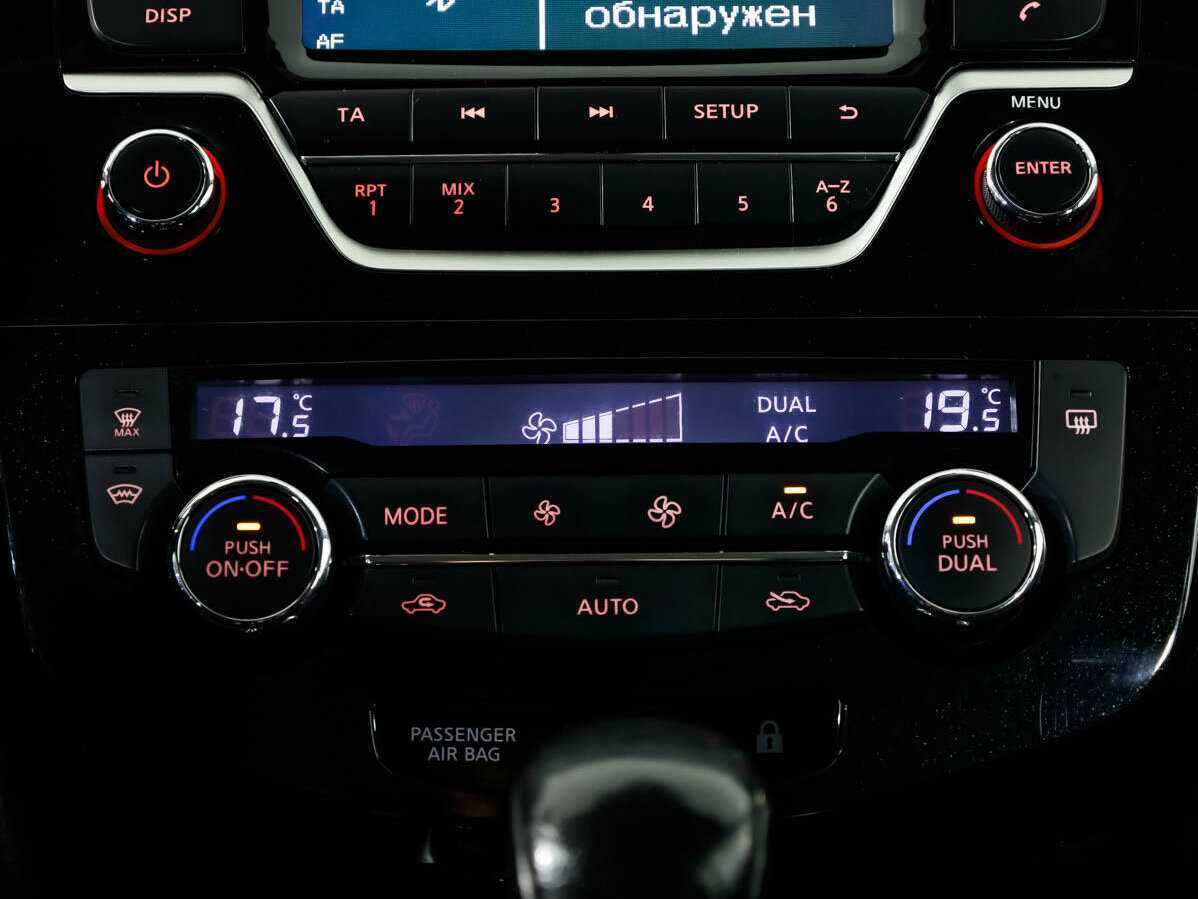 Nissan Qashqai б/у, 2019, Вариатор. Фото: #18