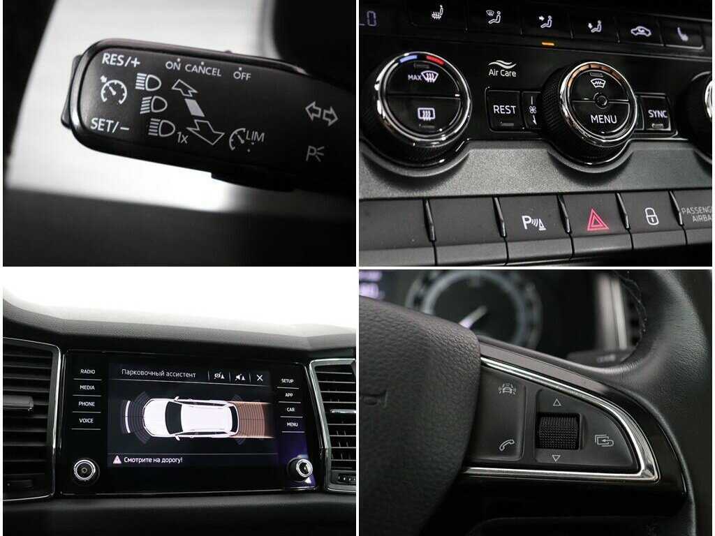 Skoda Kodiaq б/у, 2018, Роботизированная. Фото: #16