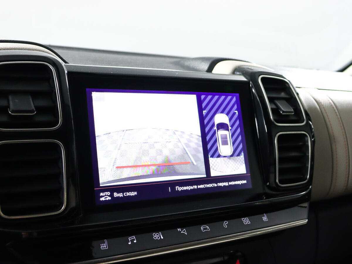 Ситроен Ц5 Эйркросс б/у, 2019, Автоматическая. Фото: #12