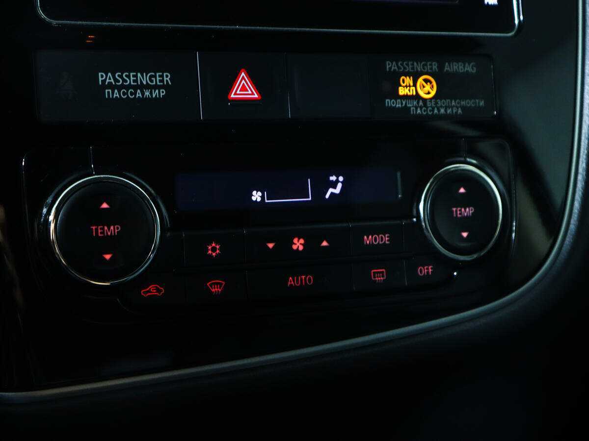 Mitsubishi Outlander б/у, 2017, Автоматическая. Фото: #15