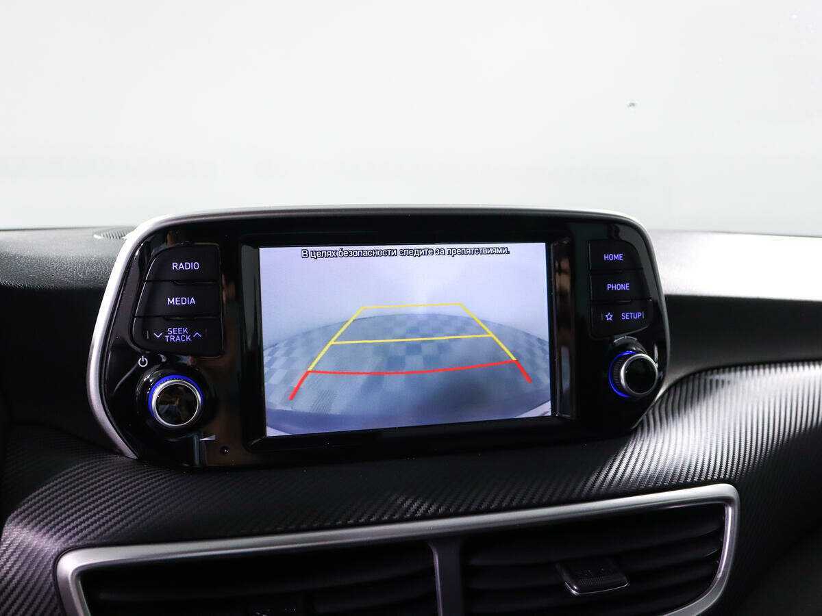 Хендай Туксон б/у, 2019, Автоматическая. Фото: #12