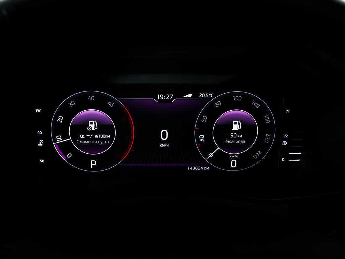 Skoda Kodiaq б/у, 2019, Роботизированная. Фото: #6