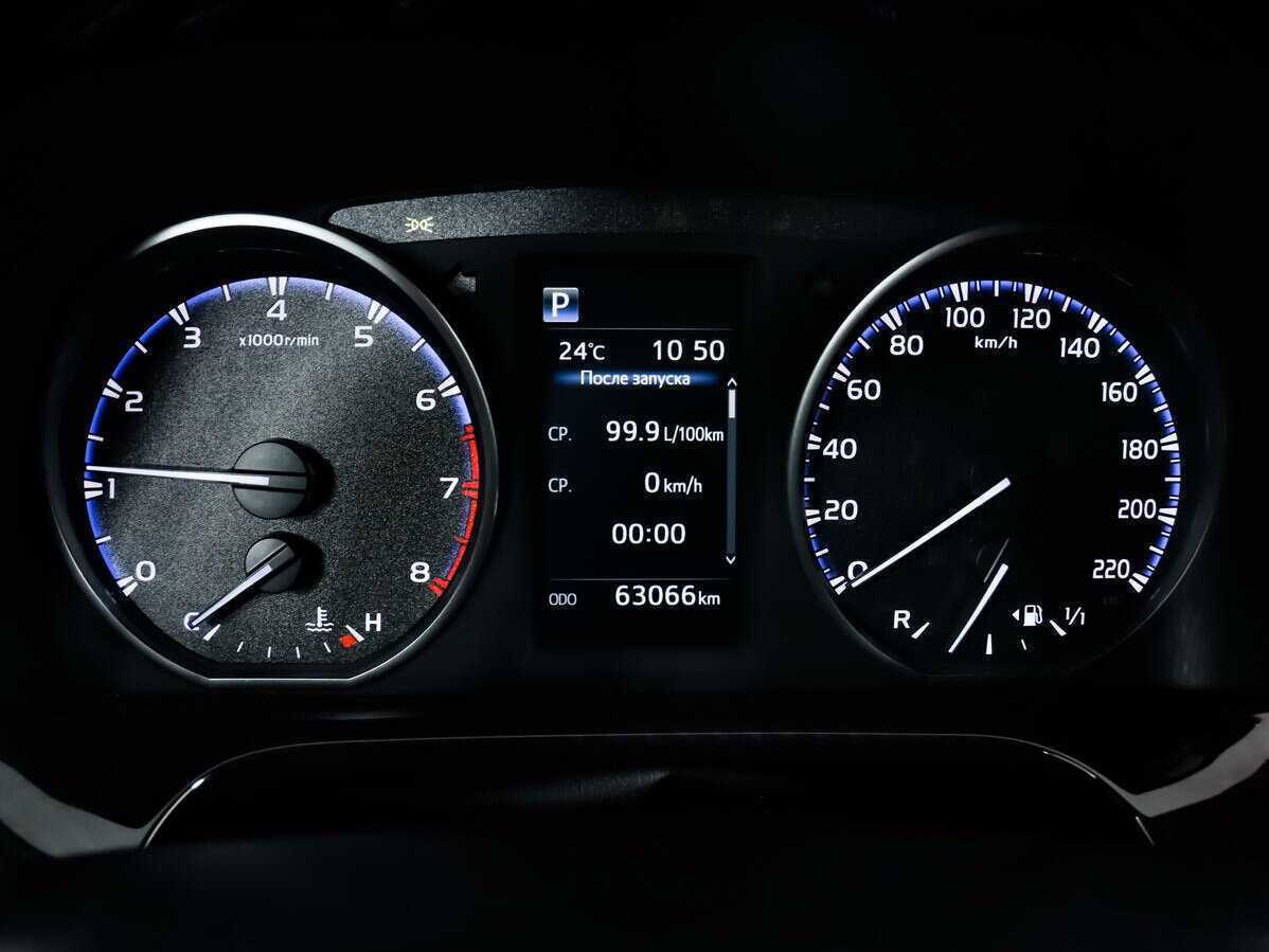 Toyota RAV4 б/у, 2017, Вариатор. Фото: #9