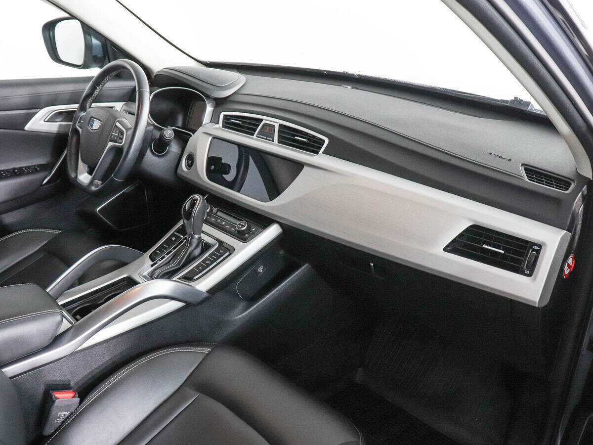 Geely Atlas б/у, 2020, Автоматическая. Фото: #9