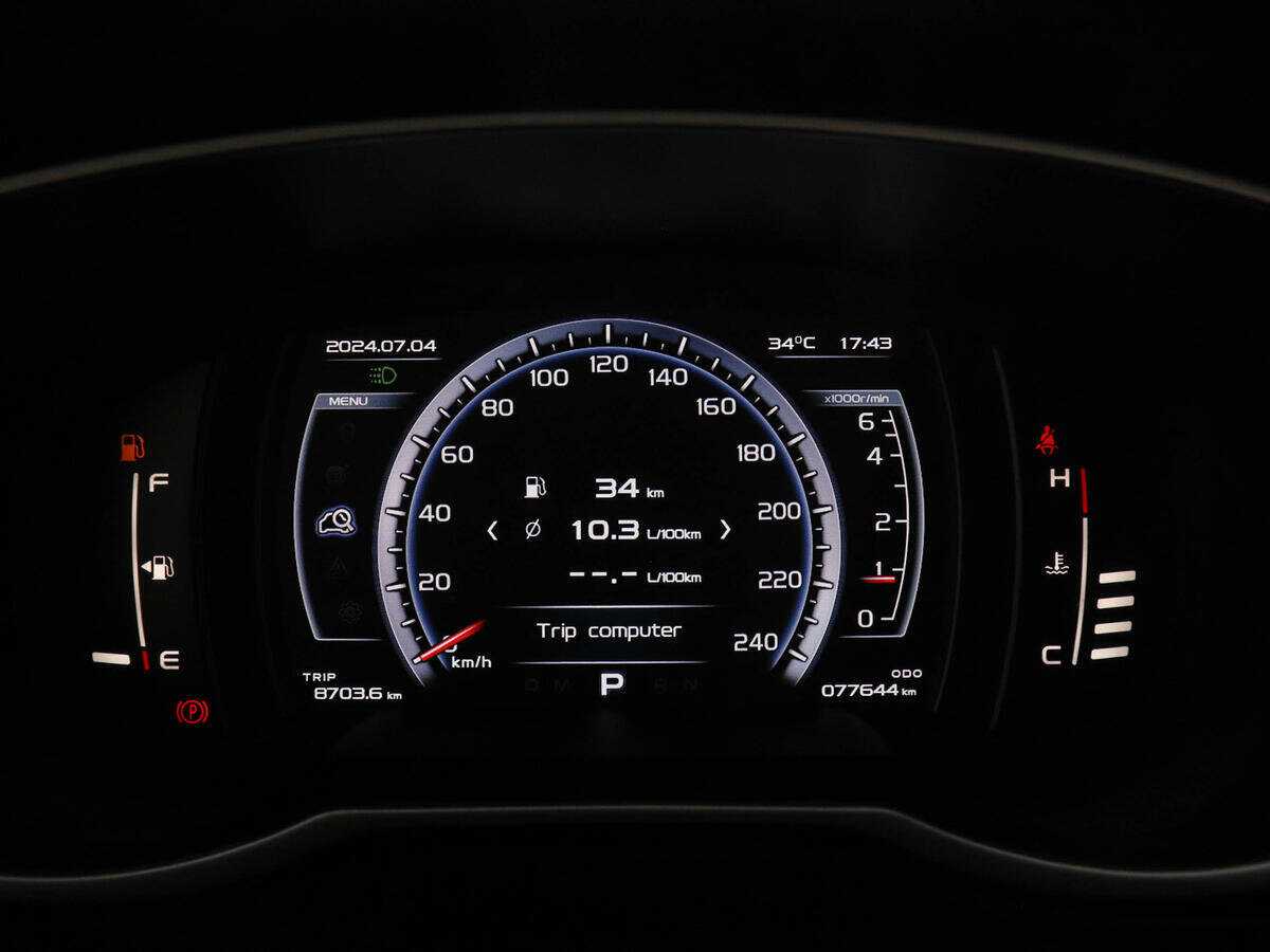 Geely Atlas б/у, 2020, Автоматическая. Фото: #10