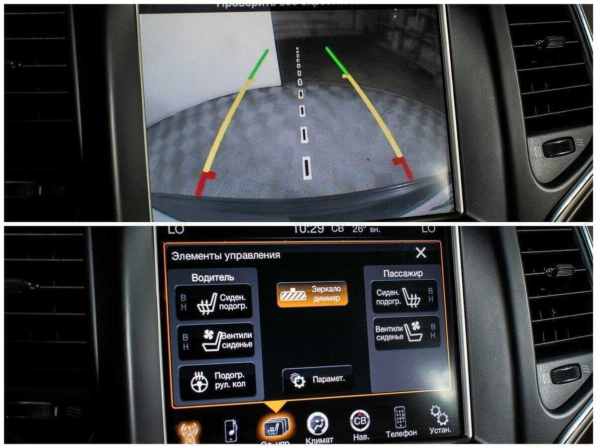 Jeep Grand Cherokee б/у, 2013, Автоматическая. Фото: #14