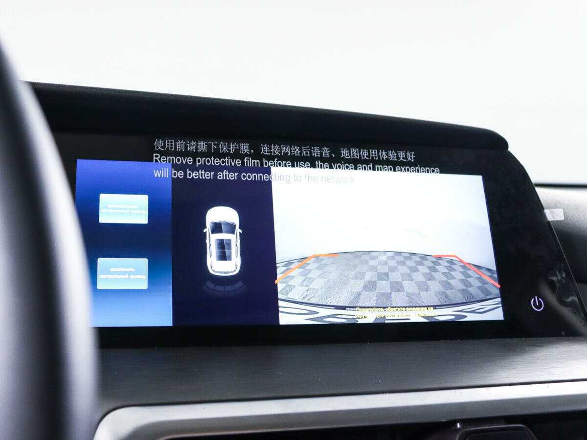 Чанган КС35Плюс б/у, 2024, Роботизированная. Фото: #21