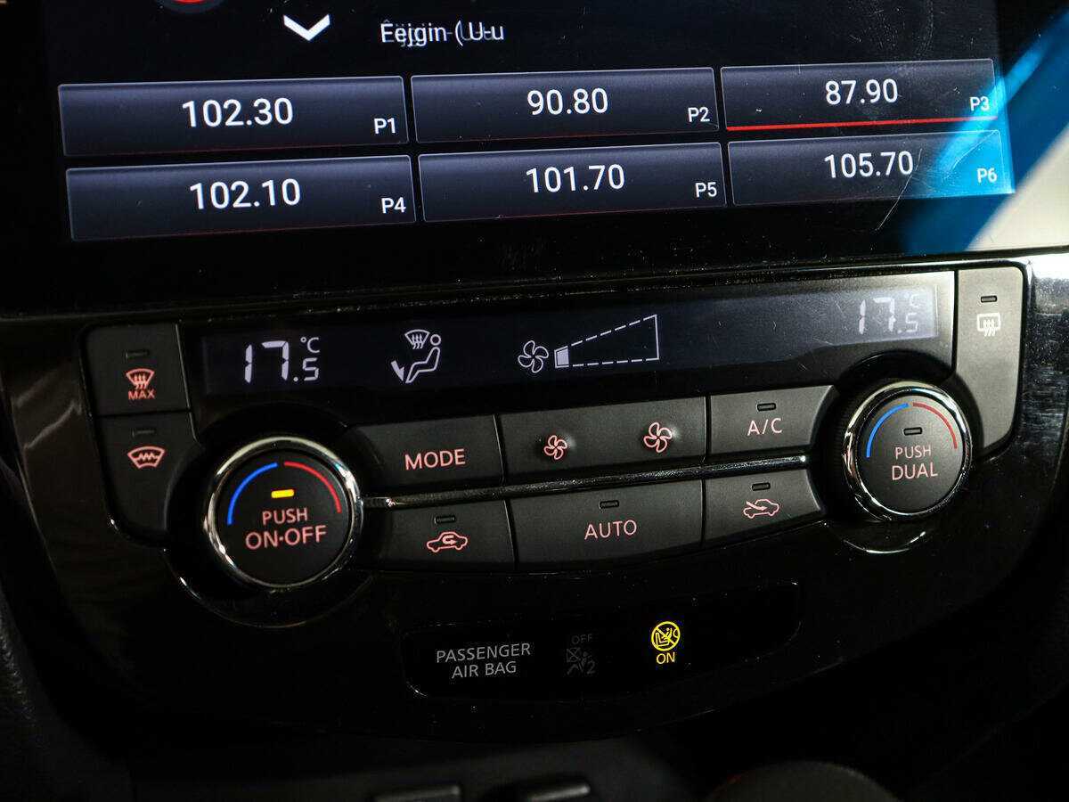 Ниссан Икс-Трейл б/у, 2018, Вариатор. Фото: #17