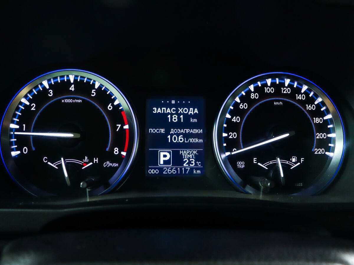 Toyota Highlander б/у, 2014, Автоматическая. Фото: #8