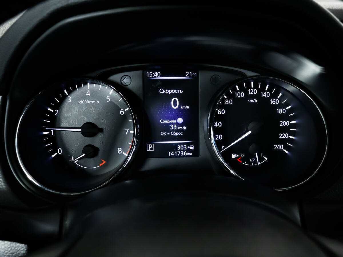 Ниссан Кашкай б/у, 2019, Вариатор. Фото: #7