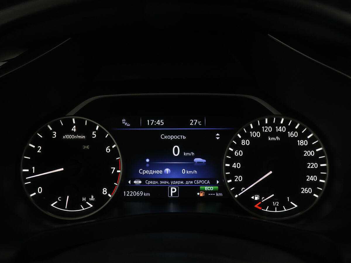 Nissan Murano б/у, 2016, Вариатор. Фото: #9