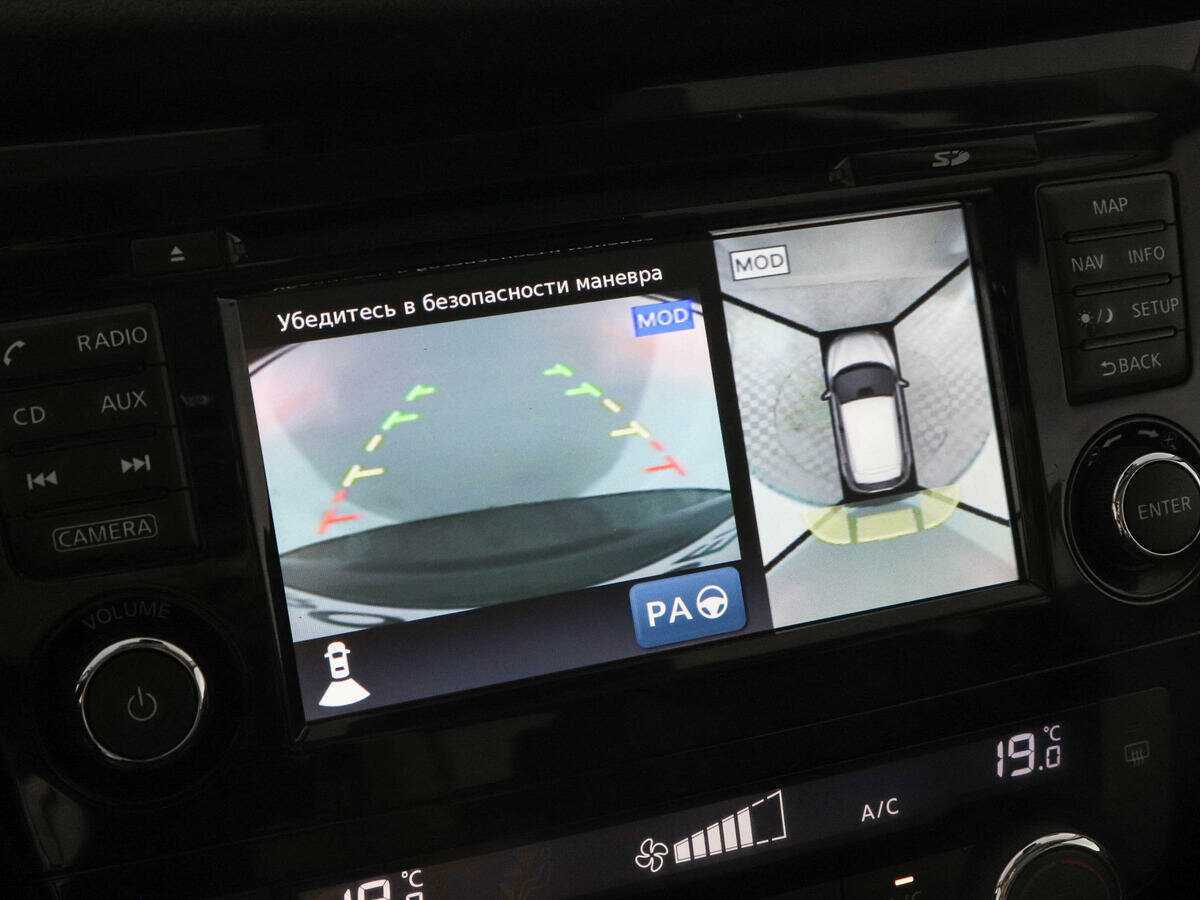 Nissan Qashqai б/у, 2018, Вариатор. Фото: #12