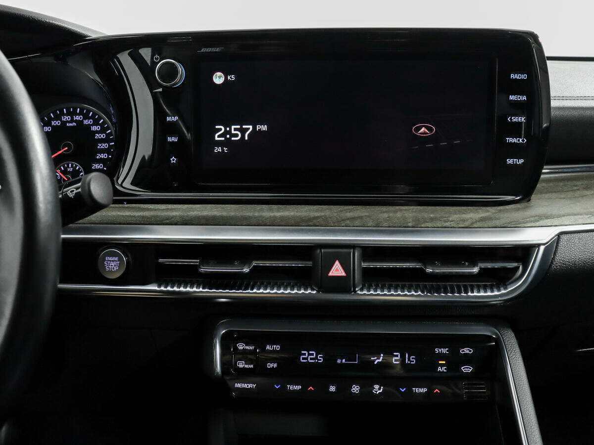 Киа К5 б/у, 2020, Автоматическая. Фото: #16