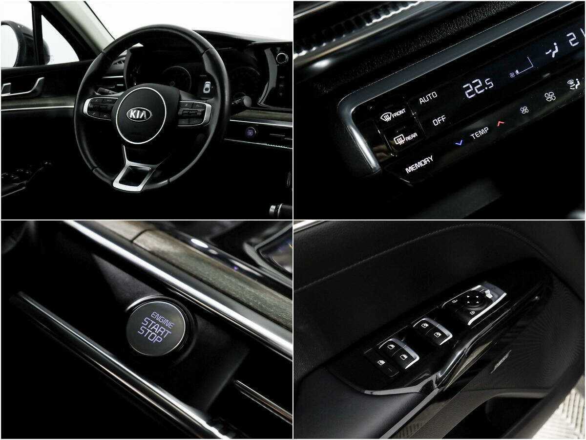 Киа К5 б/у, 2020, Автоматическая. Фото: #18
